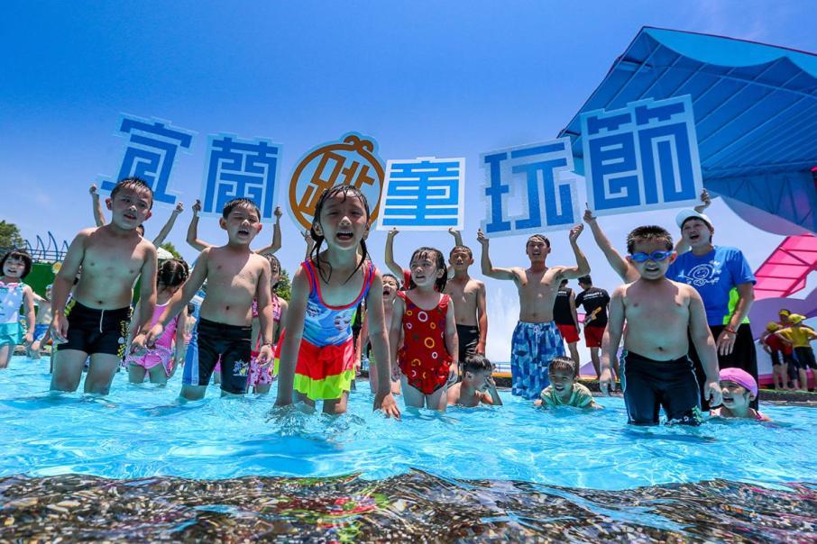 Redbean Guesthouse 五結郷 エクステリア 写真