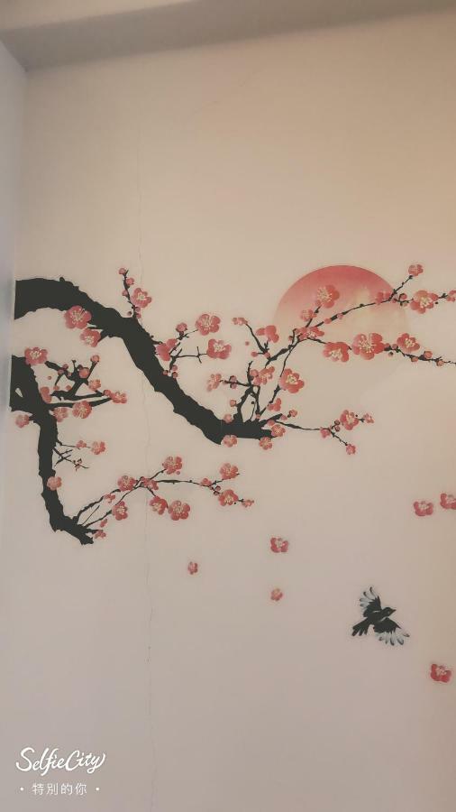 Redbean Guesthouse 五結郷 エクステリア 写真